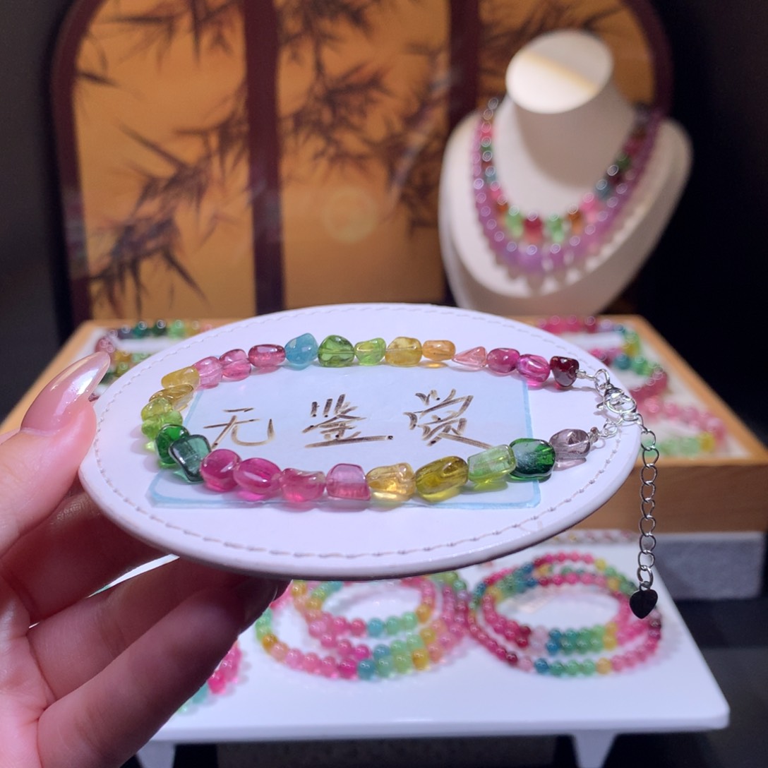 合金手链碧玺不退换