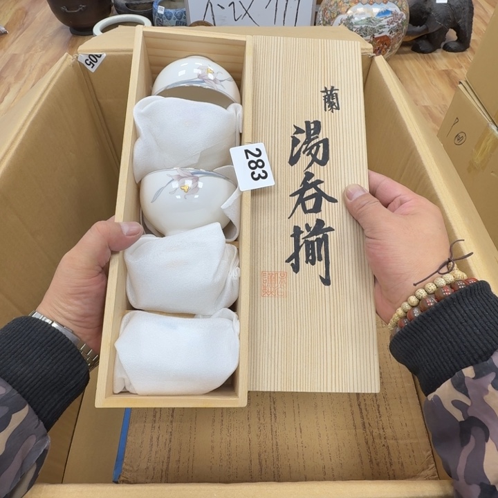 瓷片工艺品摆件瓷器摆件正能量