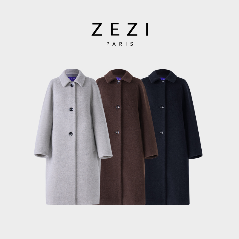ZEZI骆马绒羊毛茧型大衣单排扣毛呢外套厚款Z14C907D