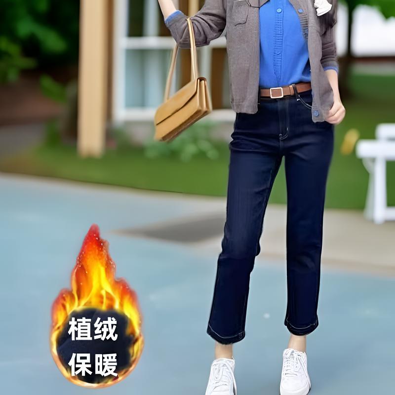 胖姐严选冬款加绒九分烟管裤时尚百搭女士修身弹力
