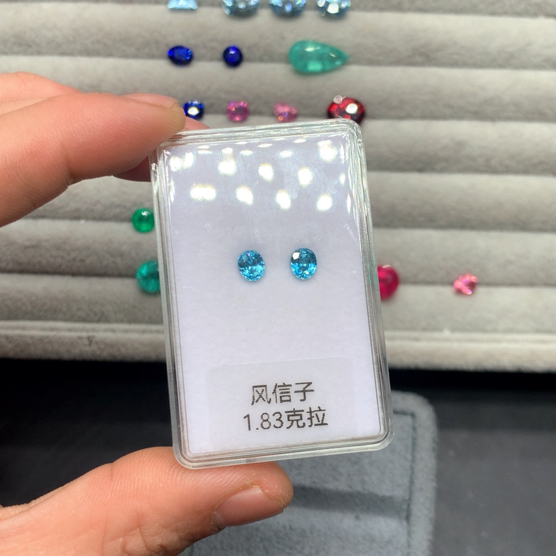 锆石天然风信子未镶嵌