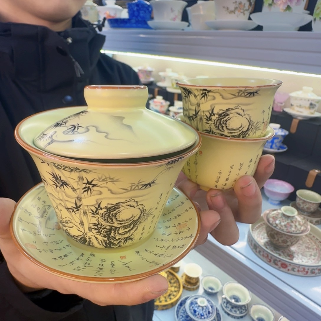 当代艺术家辞典等多