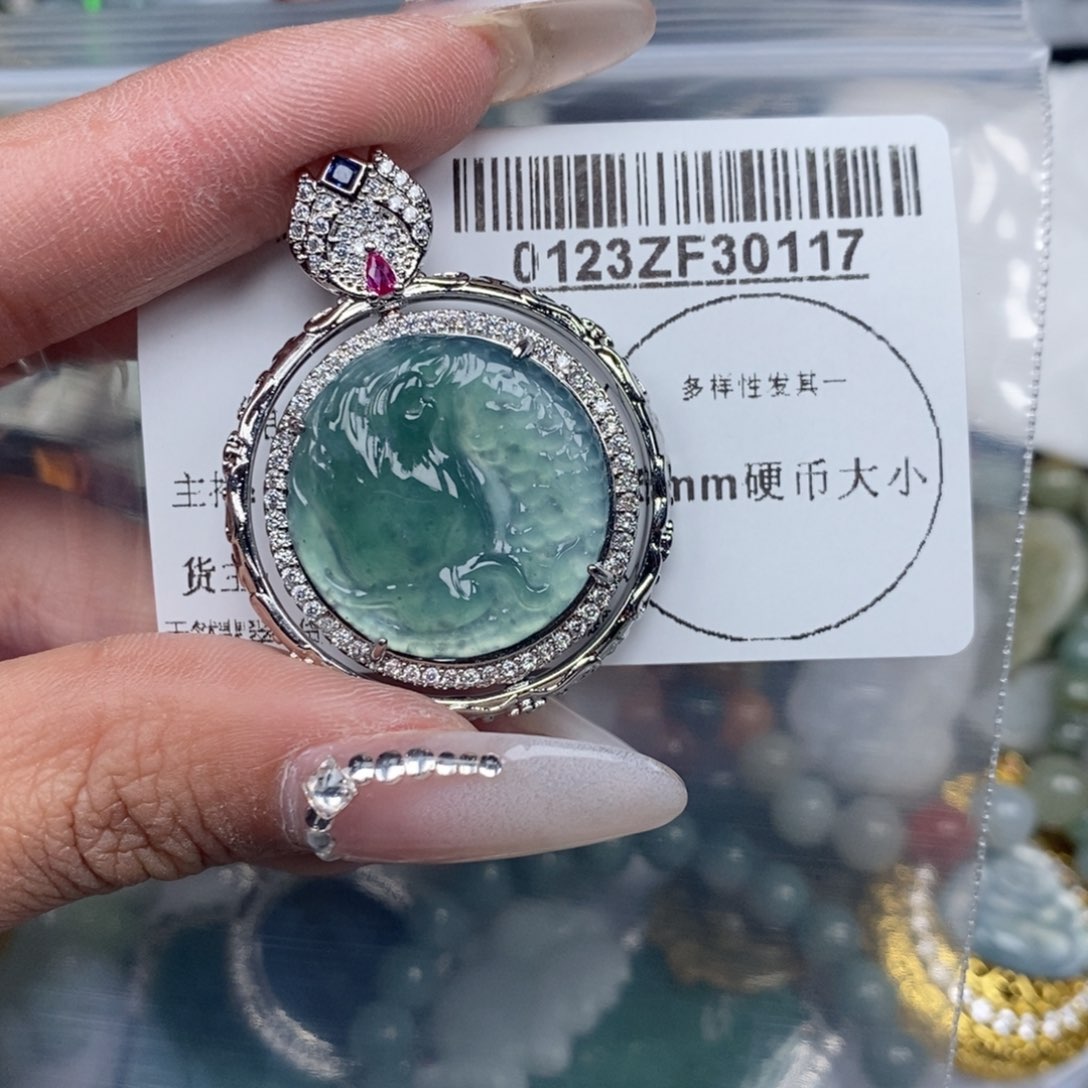 翡翠吊坠(不含链)未镶嵌