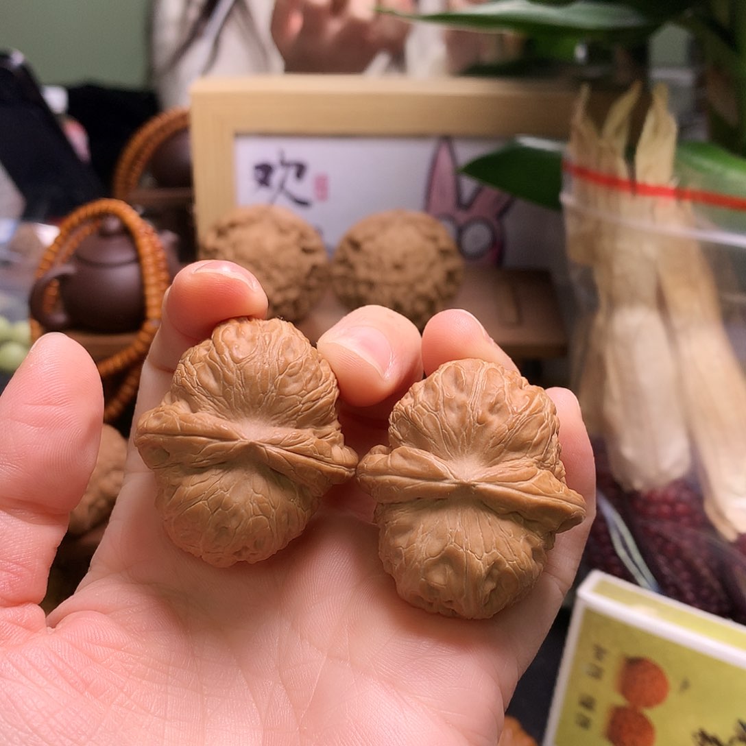 文玩核桃吊坠元宝41