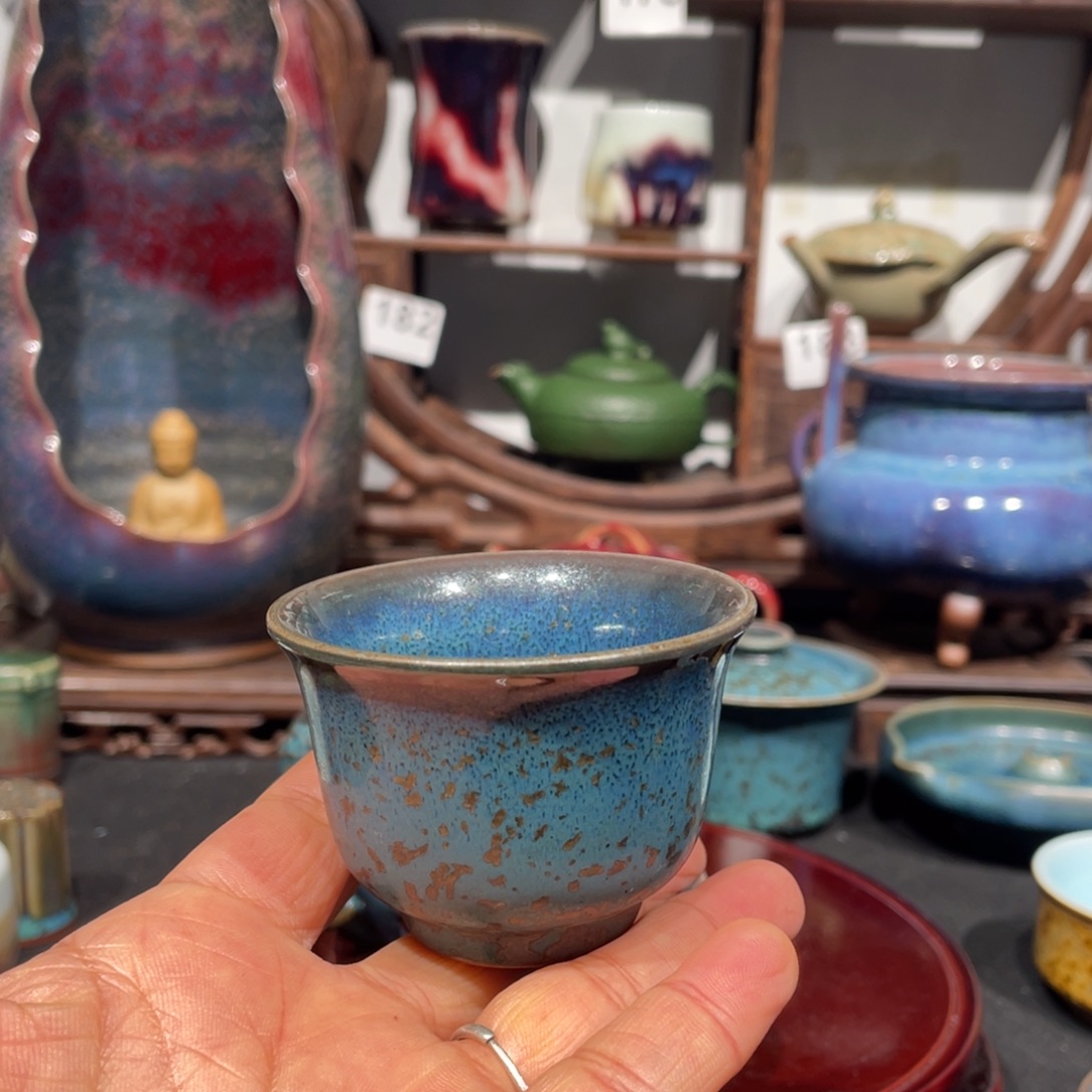 东***生中国神后钧瓷茶器