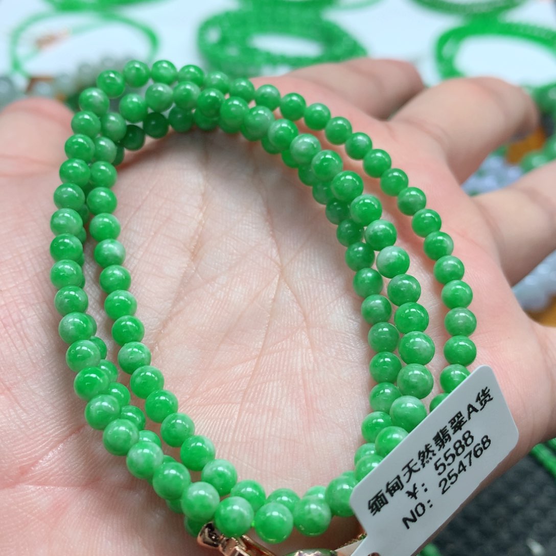 未镶嵌手链翡翠翡翠