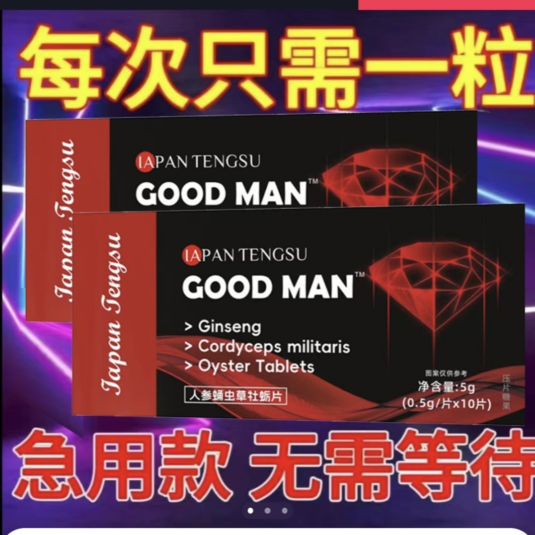 【品质保障】2025升级包装专用礼盒装质量K糖Y