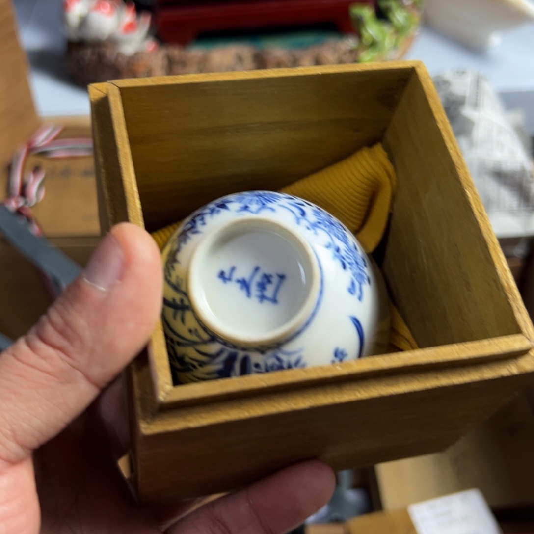 紫砂茶叶盒我家粉丝真好看