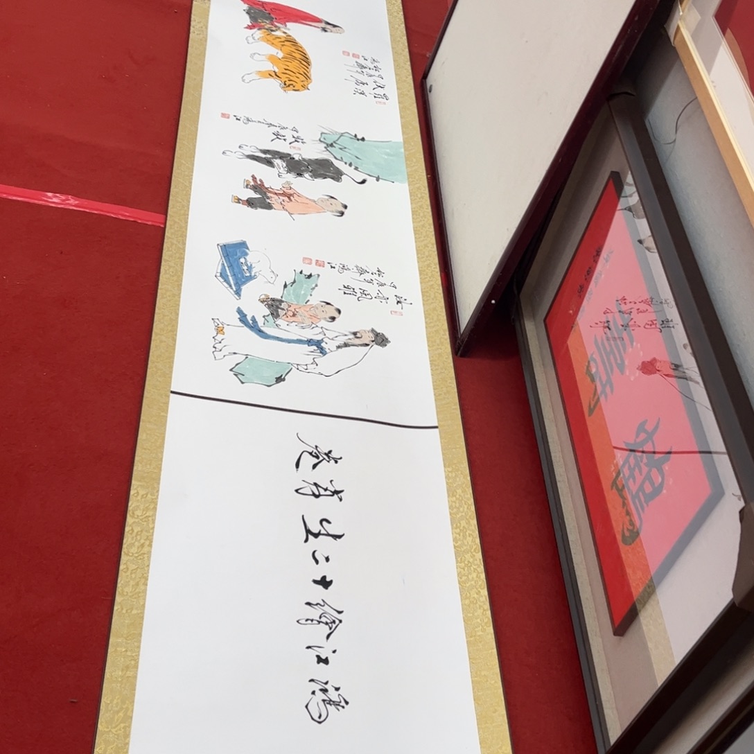 书法陈鸿江老师作品