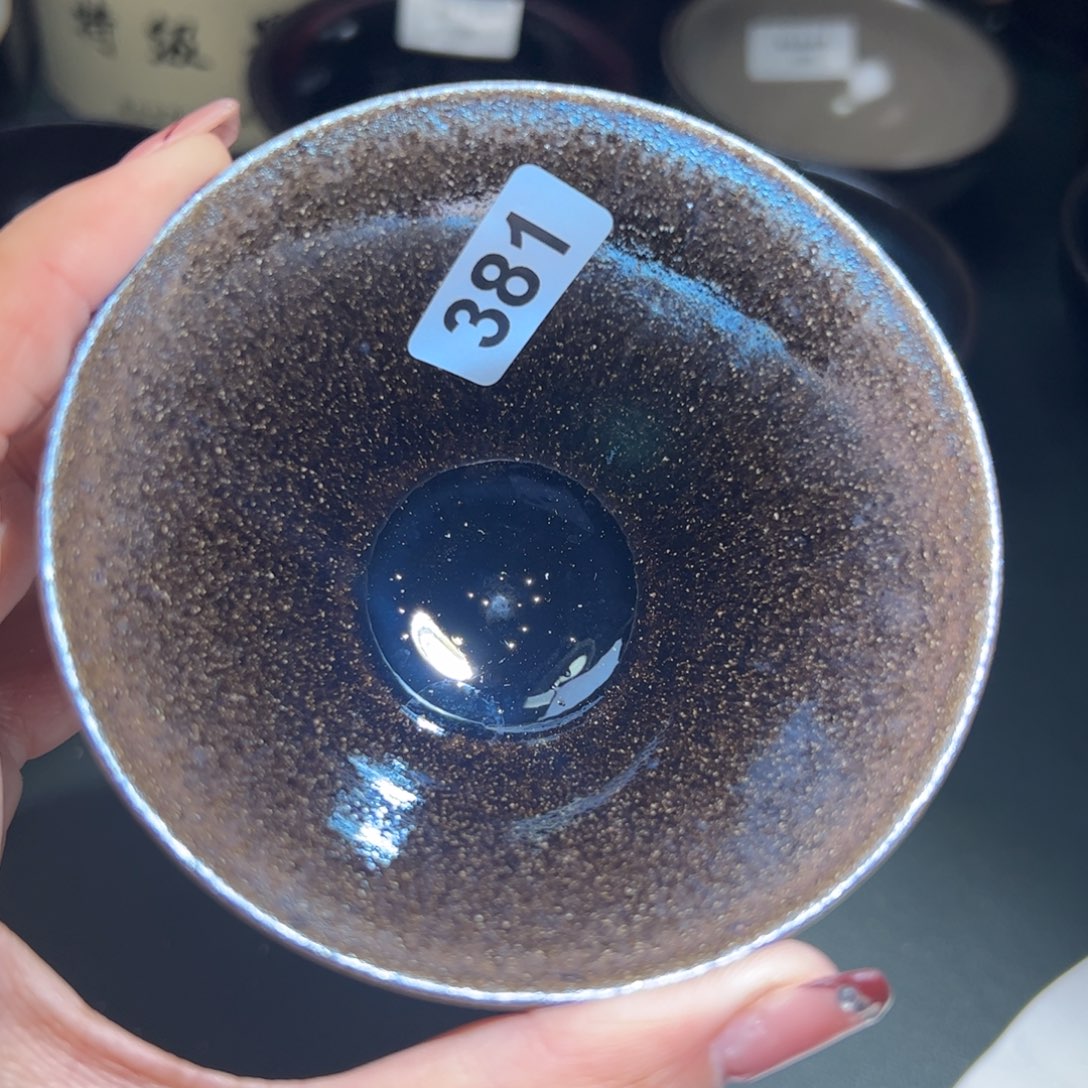 茶盏全手工原矿原釉建盏