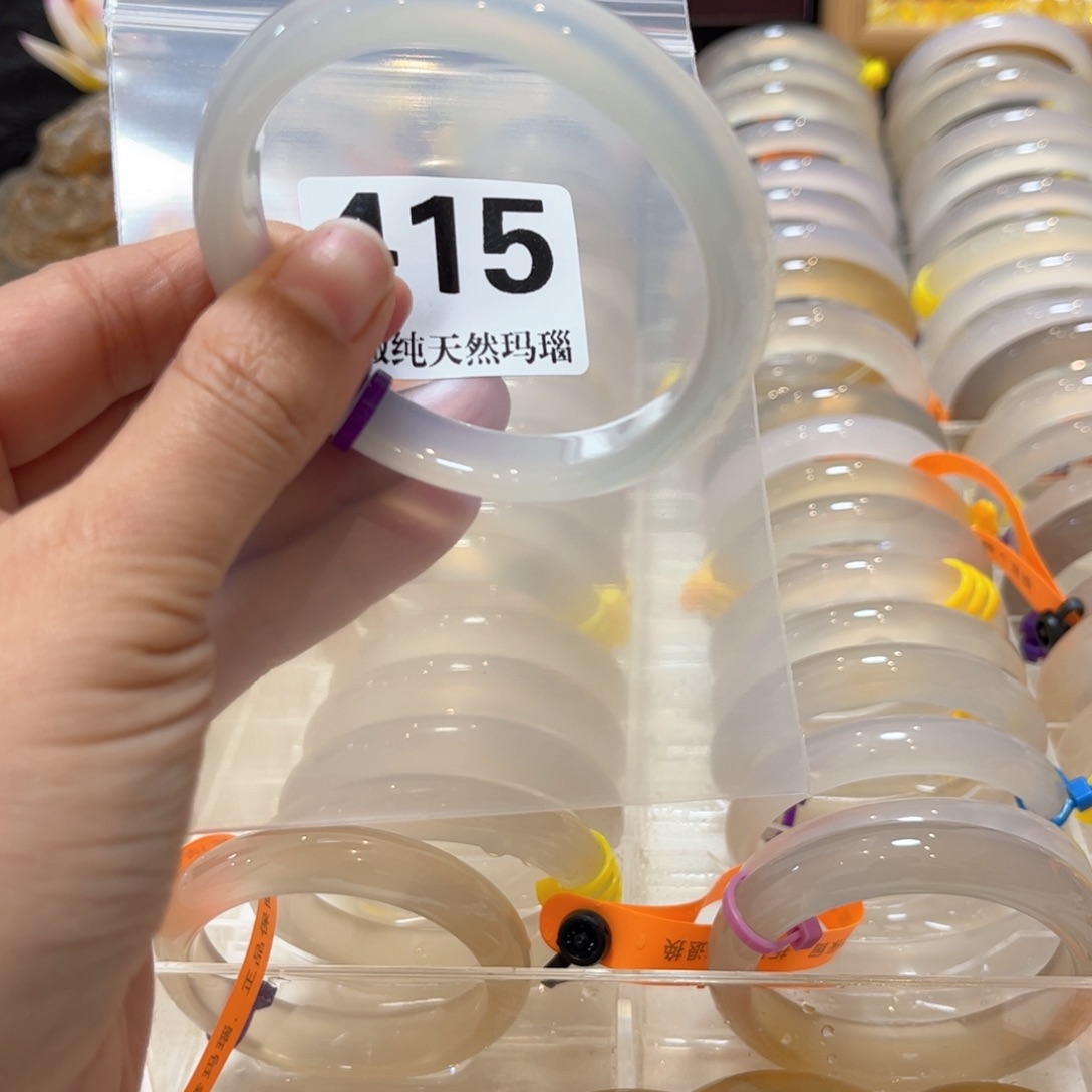 手镯玛瑙/玉髓未镶嵌湘*415