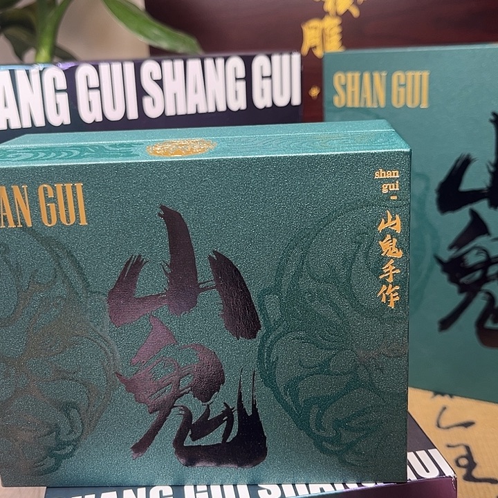 橄榄核手串/手链四代10