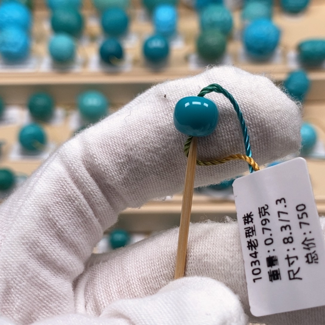 绿松石未镶嵌精品原矿高瓷绿松石