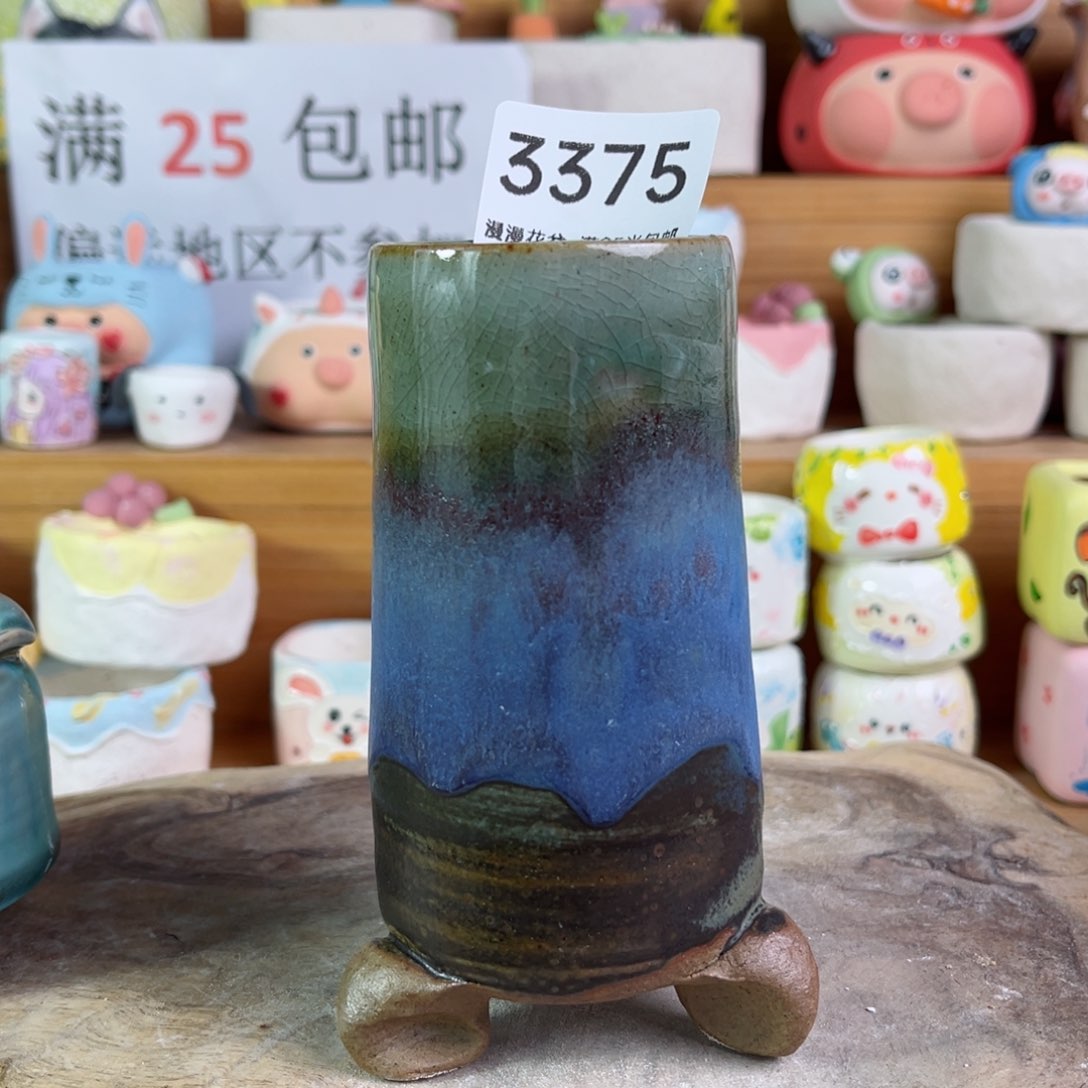 景德镇手工制作瑕疵3375口5