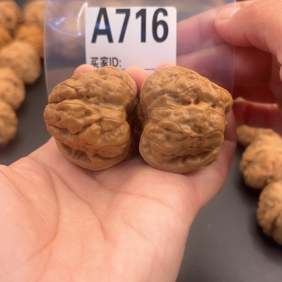 桃核把件踏**踪蛙蛙福利41