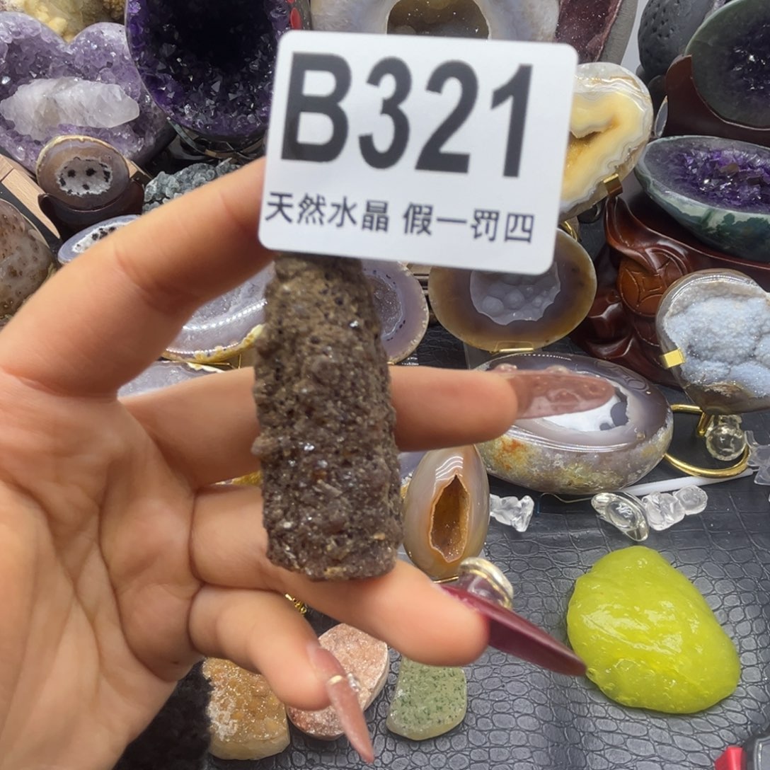 水晶大型摆件（非配饰）未镶嵌摆件