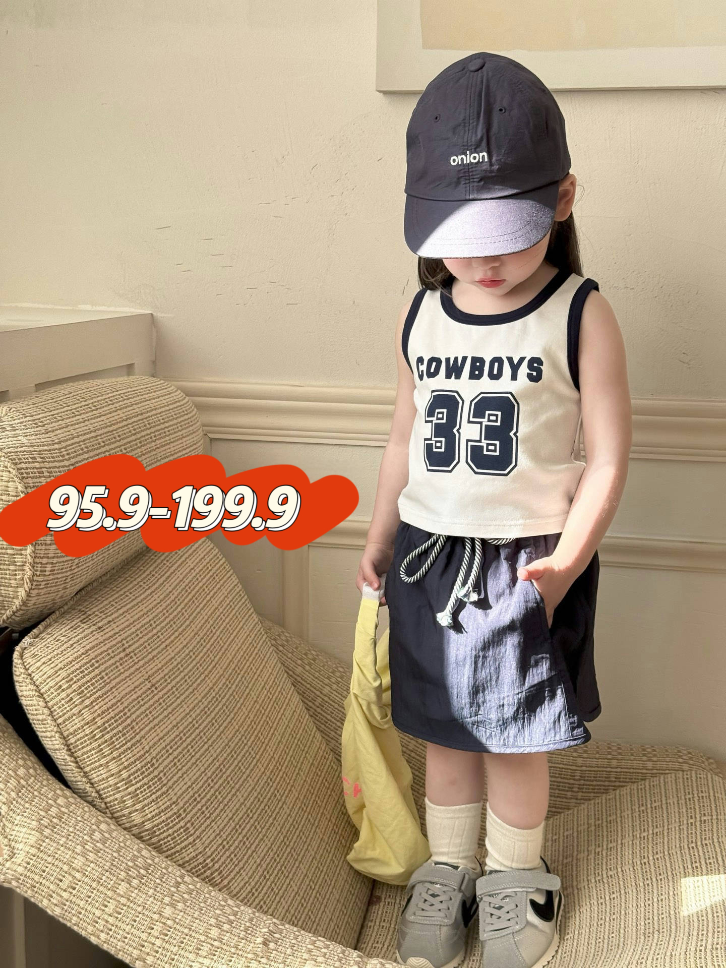 【95-199】三小只2号店童装（no退换 介意勿拍）