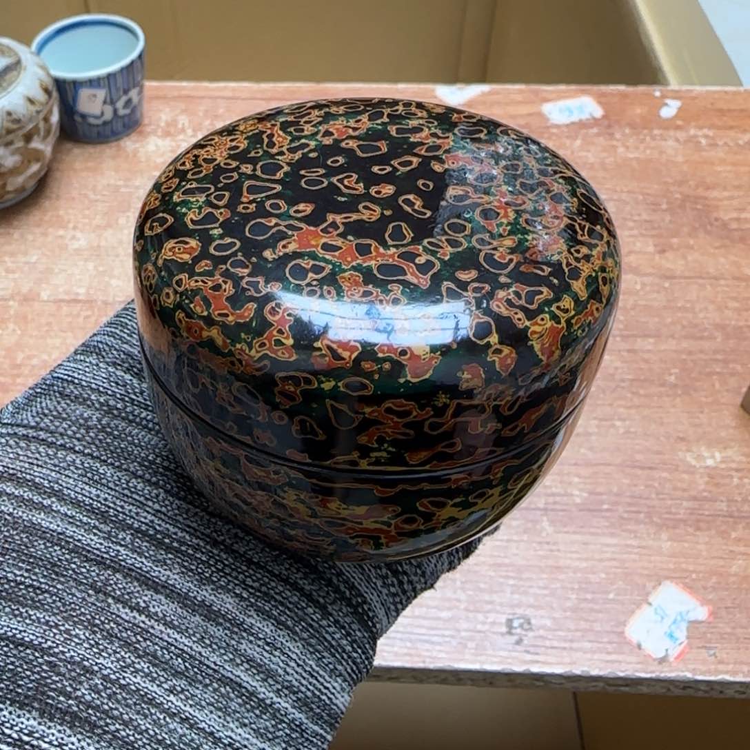 茶宠青云村有村民约