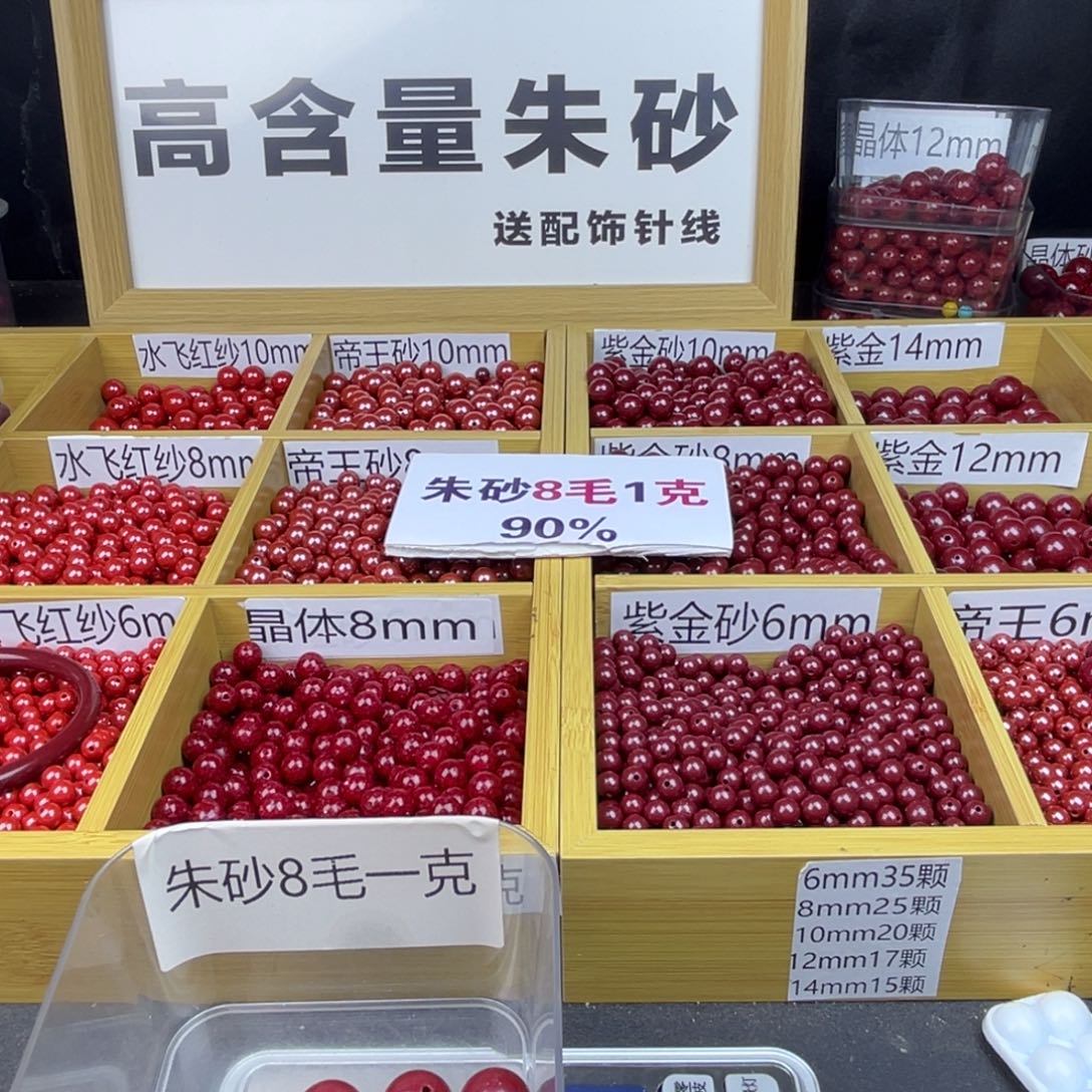 淡***生大理石磁石突突突突可口可乐了看看