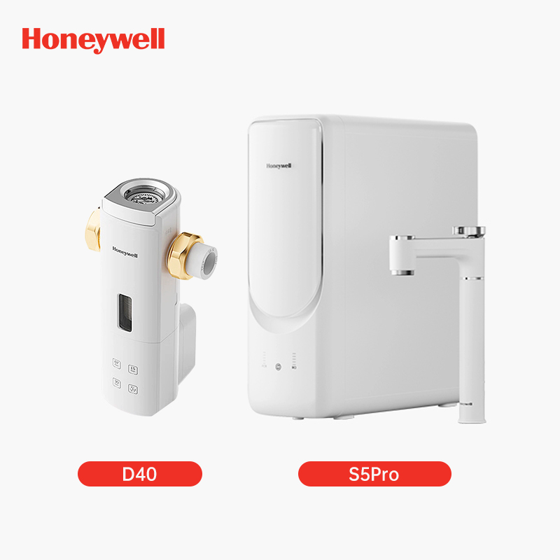 【净水套装】霍尼韦尔前置过滤器+厨下RO反渗透净水器