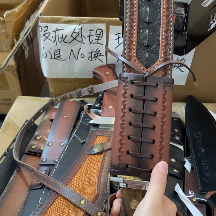 金属清仓处理流霜大武士