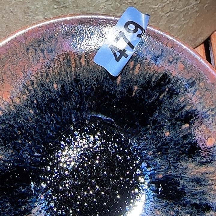 茶盏龙窑柴烧开窑