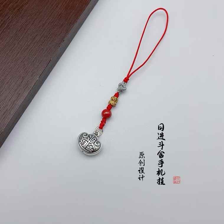 吊坠925银 银925手机挂时尚小众男女手机配件送礼节日带证书礼盒