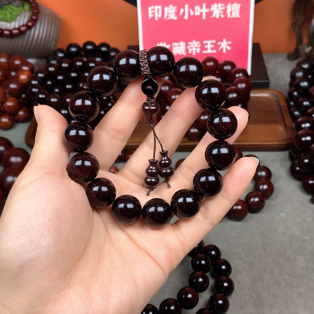 木宝阁小叶紫檀手串，尺寸15mm（现货实拍）