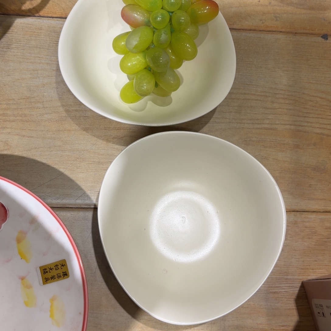 瓷两个两个两个两个