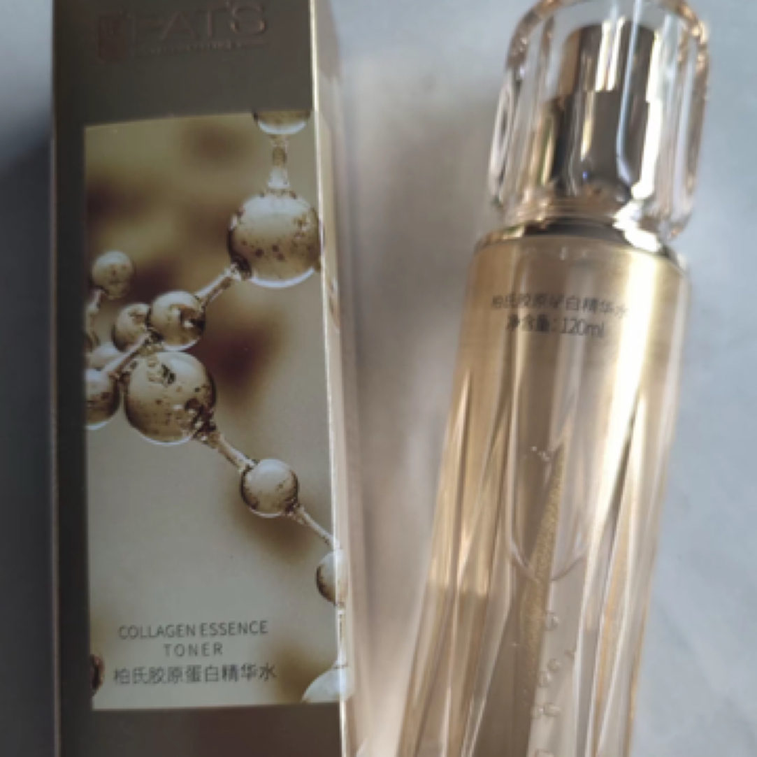 柏氏胶原蛋白水(自用款)