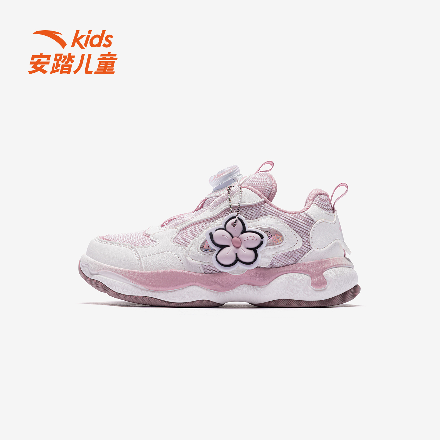 安踏儿童春季新款女小童夹心休闲鞋运动日常可爱百搭舒适防滑9920