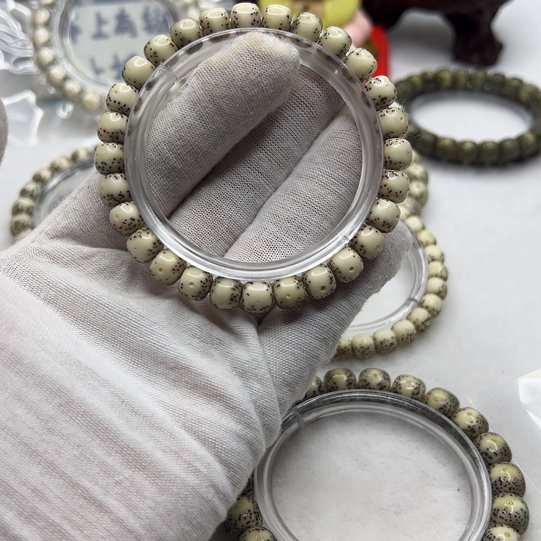 星月菩提吊坠87通体大留白 星点均匀13