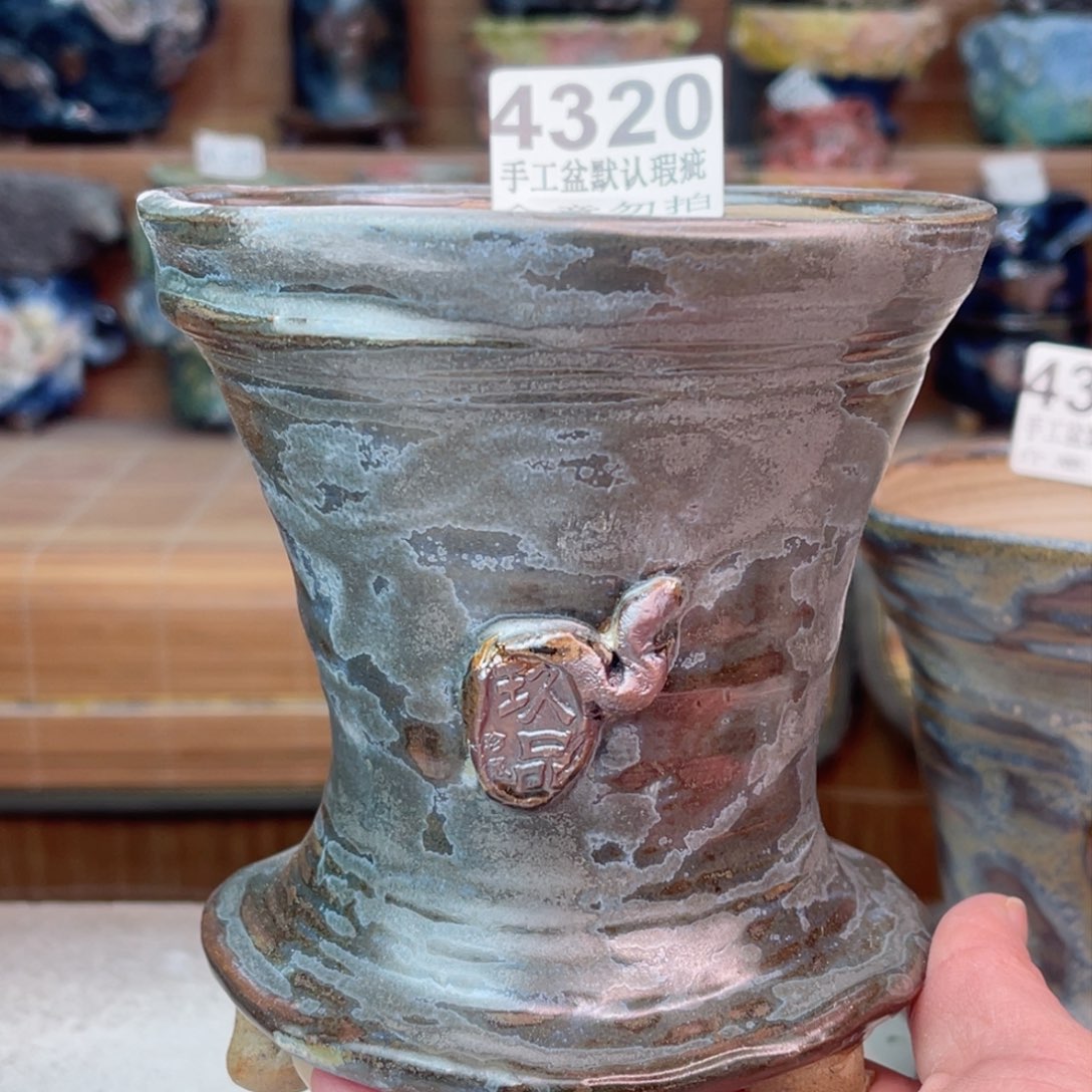 景德镇陶瓷艺术玖品