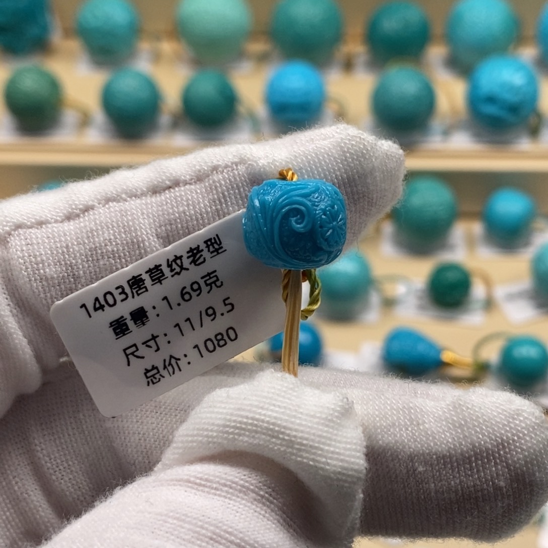 绿松石未镶嵌精品高瓷绿松石哦