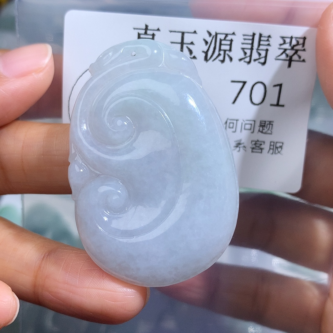 翡翠未镶嵌颈饰701