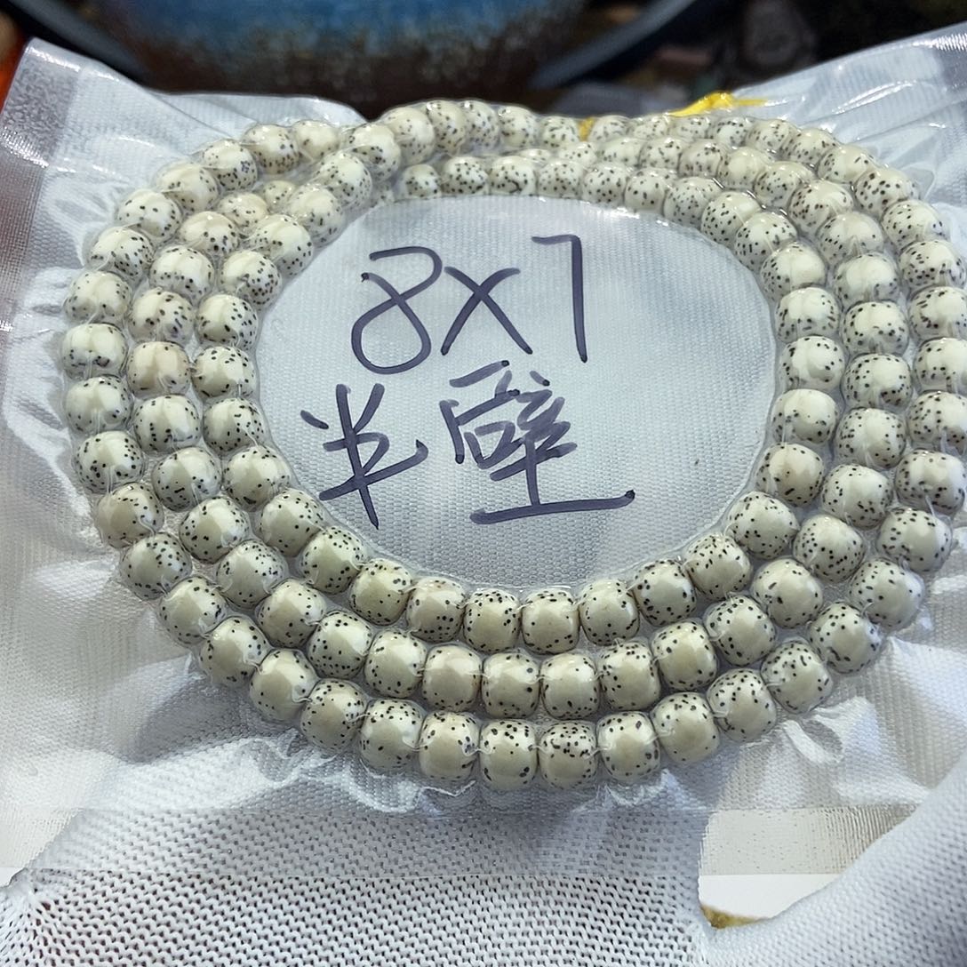 星月菩提吊坠87半壁留白，原脂白