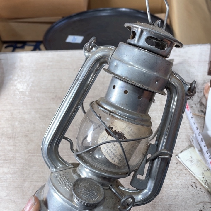 心**8新亿阁祝福大家新年快乐