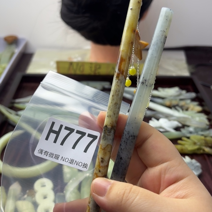 蛇纹石玉发饰合金?***?