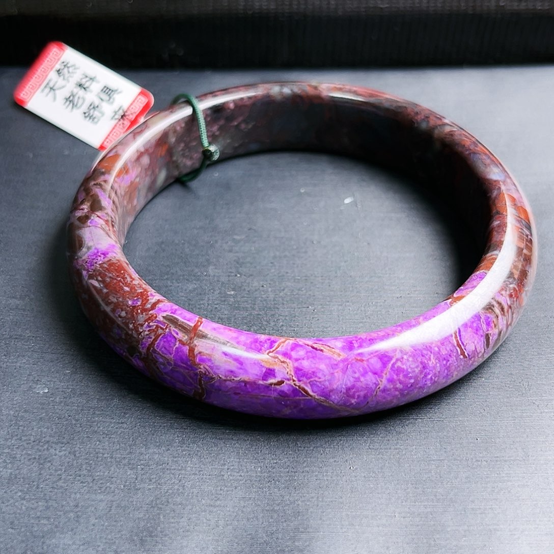 苏纪石（舒俱来）未镶嵌手镯