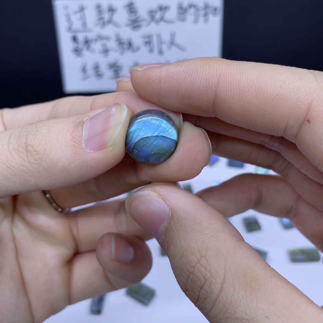 水晶不规则未镶嵌福*