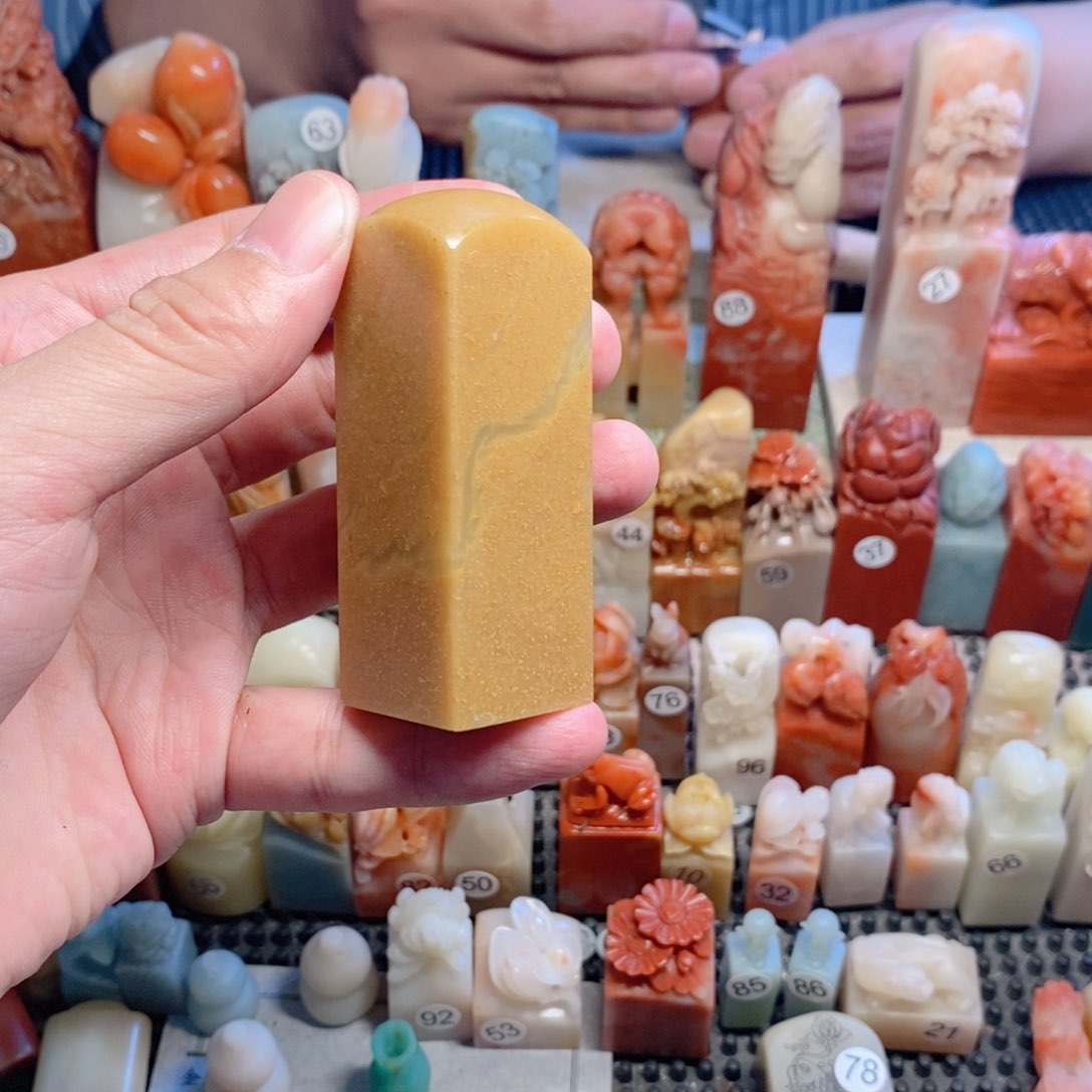 寿山石印石素印章2.5*2.5