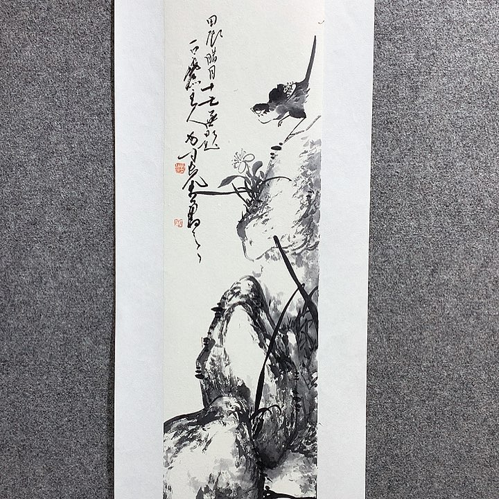 国画水墨丹青水墨