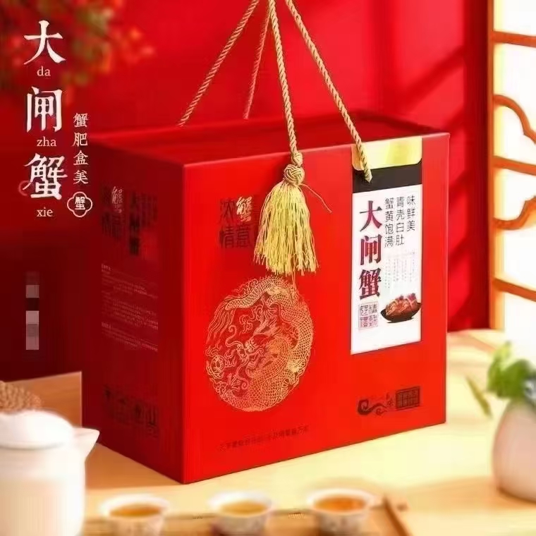 大公蟹三斤（2.5-5两一只）少几个脚