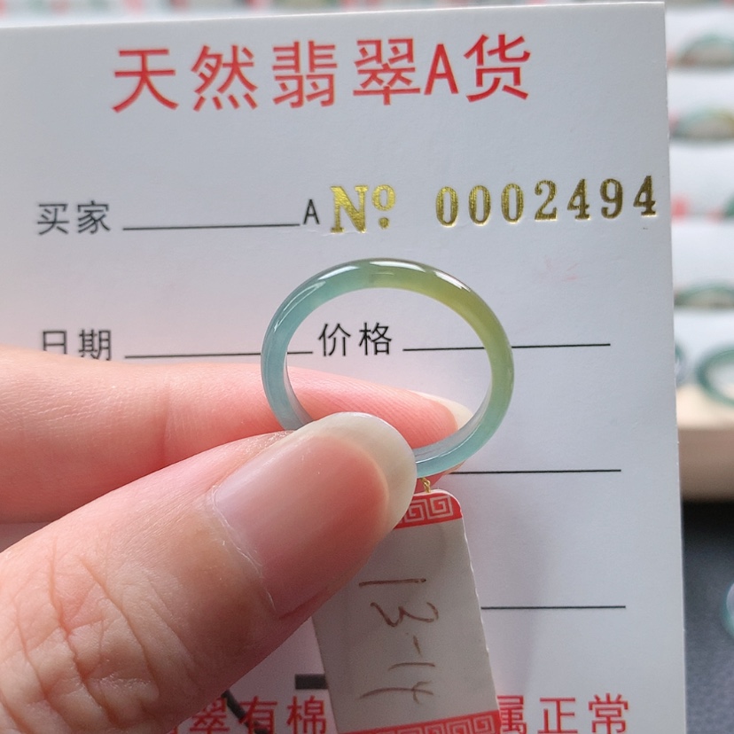 【闪购商品】翡翠戒指未镶嵌天然翡翠A货 ，