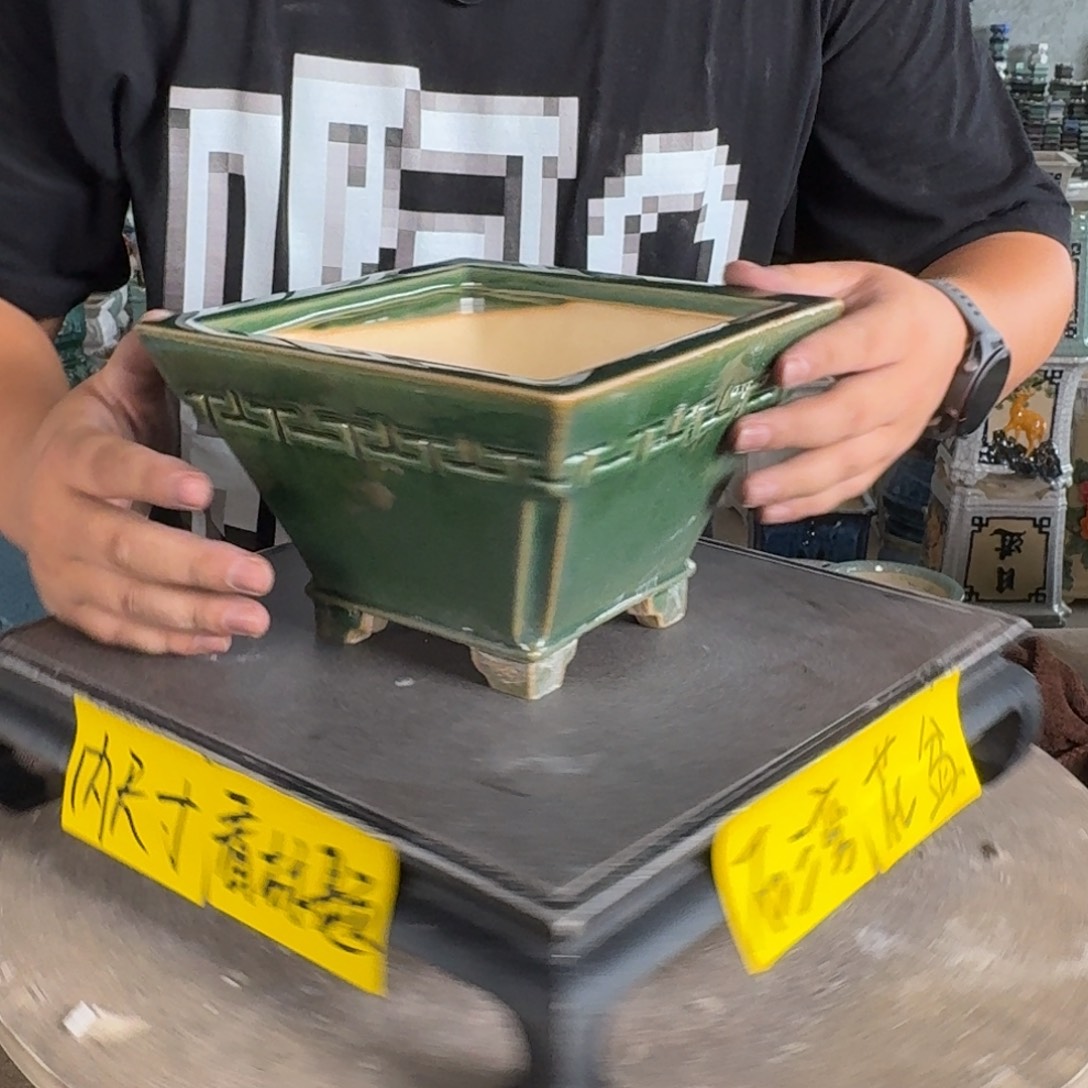 。一风堂石湾花盆 釉水薄 内15*10