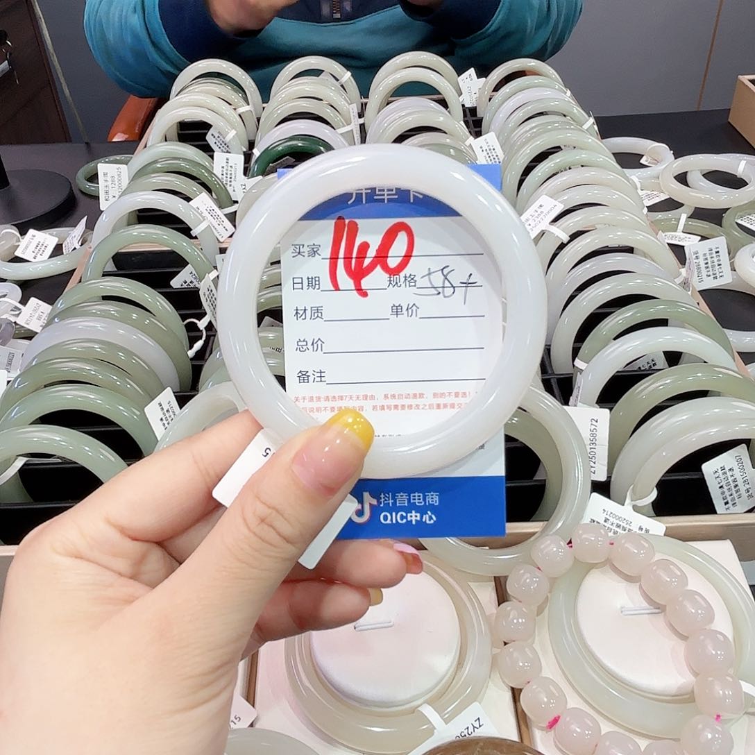 和田玉手镯未镶嵌实***许