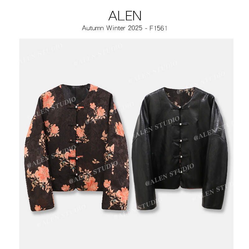 【Alen女装店】新中式国风气质时尚复古双面穿外套F1561