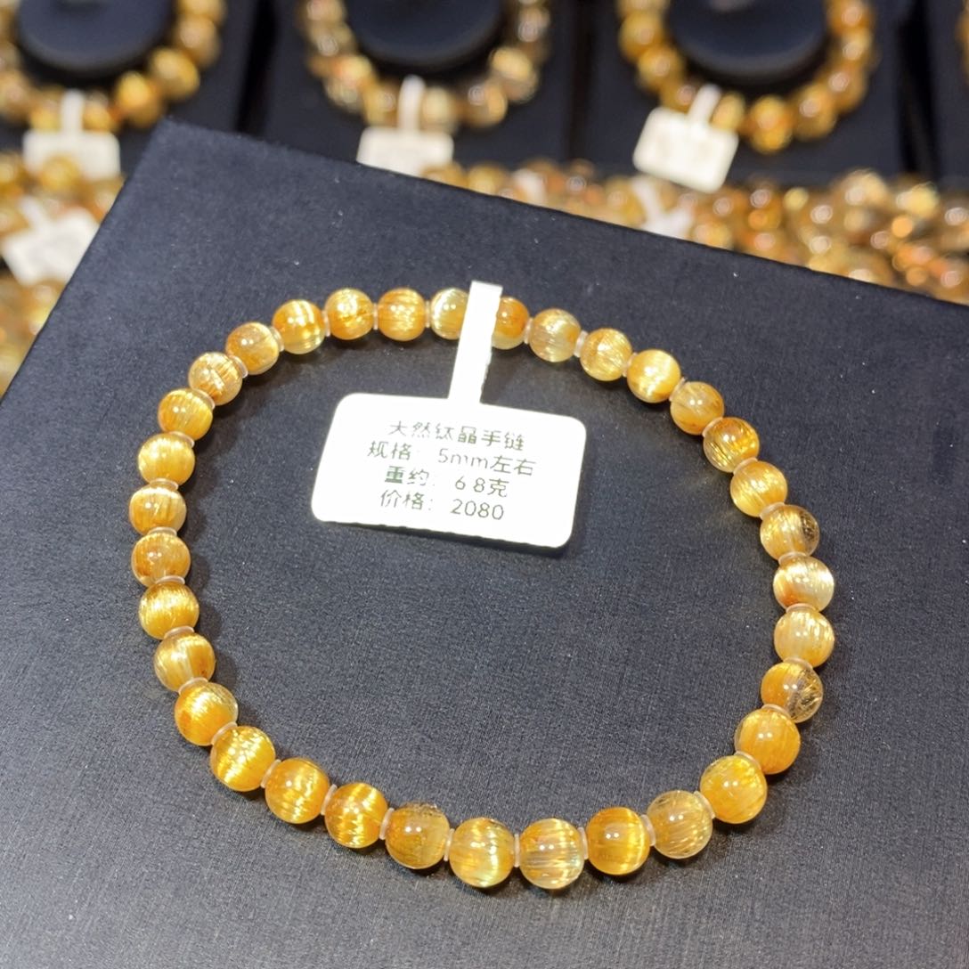 水晶手链未镶嵌6.8mm手链