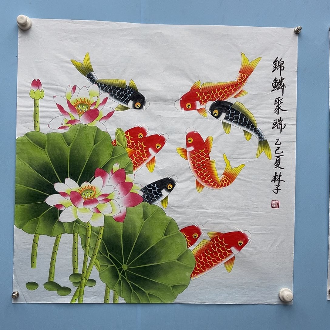 书法青衿美术馆国画作品