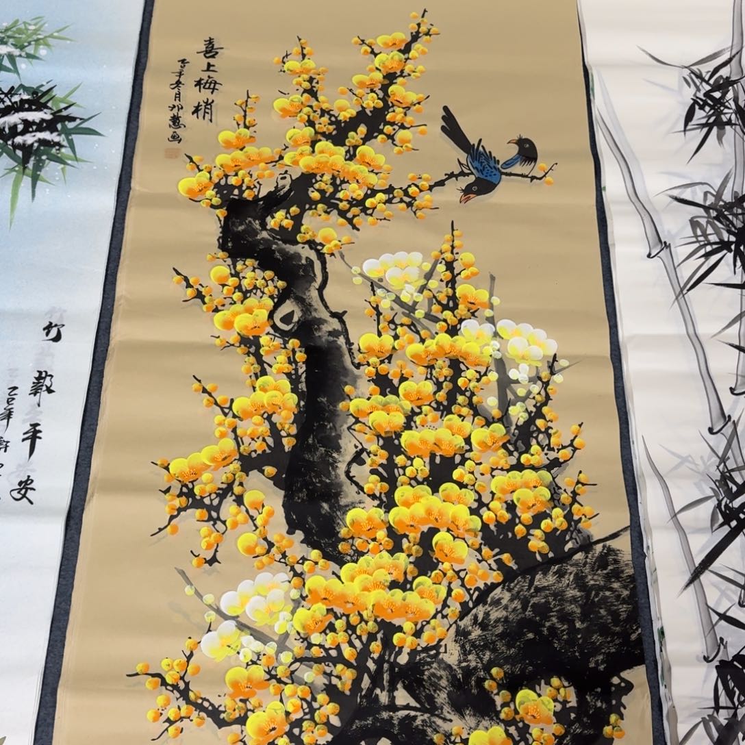 国画会娟艺术馆直播间